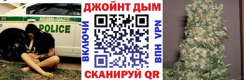 Как найти наркотики Слюдянка Альфа ПВП Бутират кракен ONION COCAIN
