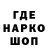 Гашиш VHQ Viala Anna
