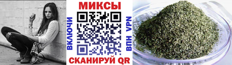 Бутират жидкий экстази  Слюдянка 