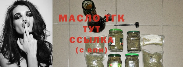 спиды Киреевск
