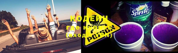 каннабис Кодинск