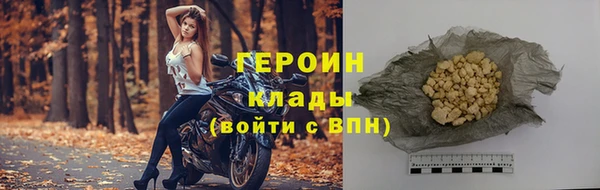 apvp Кинешма