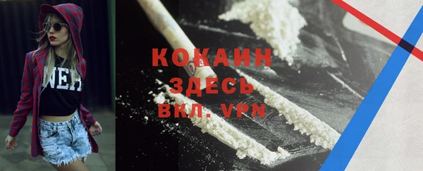 хмурый Киренск