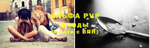 каннабис Кодинск