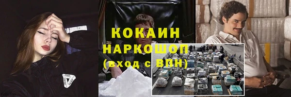 а пвп мука Козловка