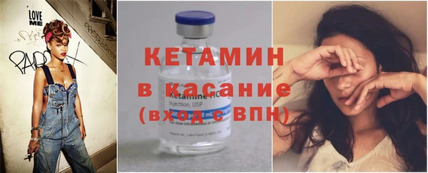 хмурый Киренск