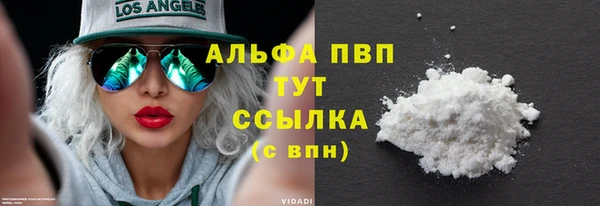 спиды Киреевск