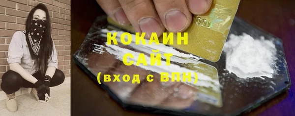хмурый Киренск