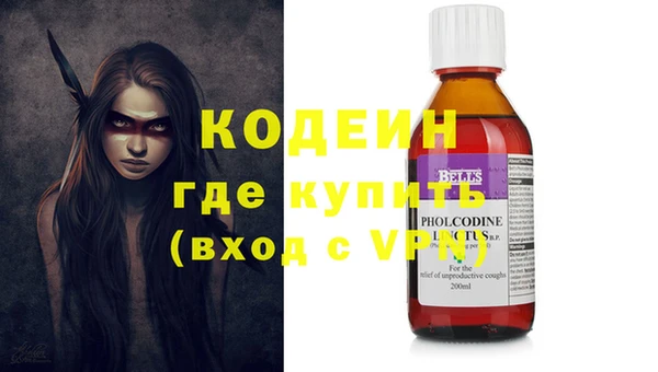 дмт Ижевск