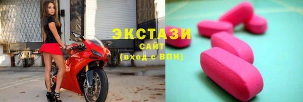 спиды Киреевск