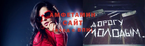 apvp Кинешма