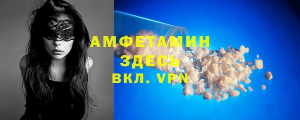 apvp Кинешма