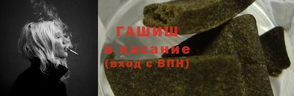 MDMA Тольятти