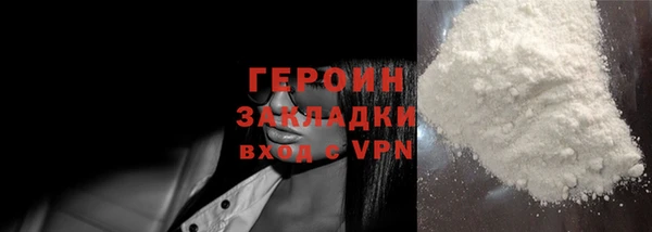 хмурый Киренск