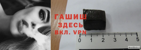 apvp Кинешма