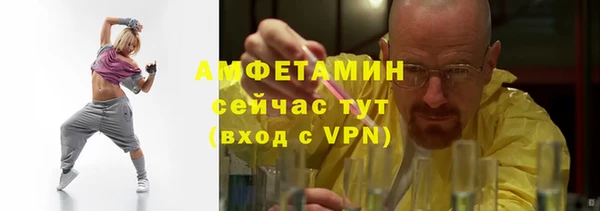 apvp Кинешма