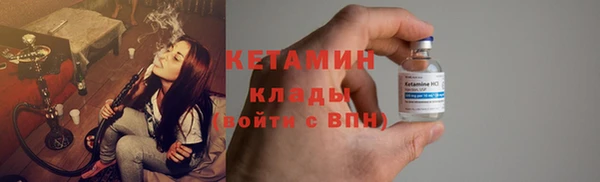 apvp Кинешма