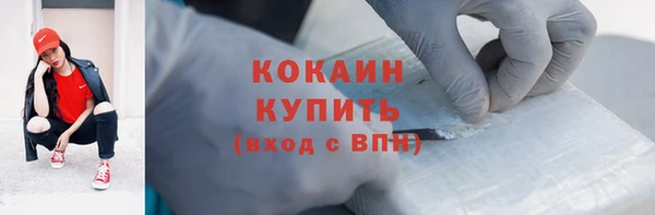 спиды Киреевск