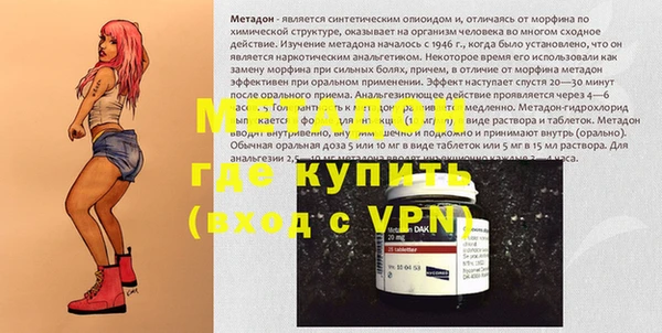 apvp Кинешма