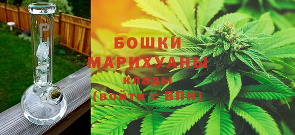 а пвп мука Козловка