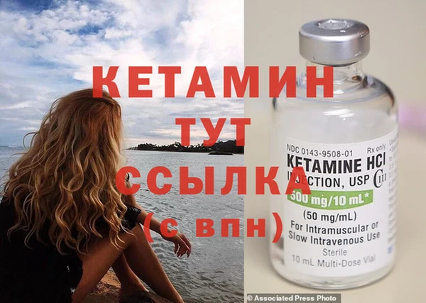 а пвп мука Козловка