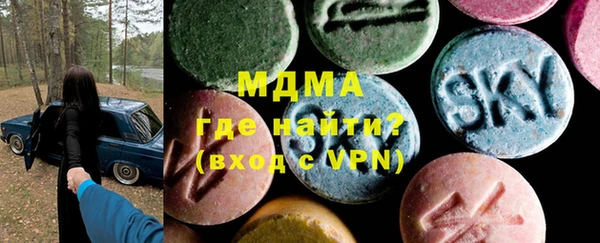 хмурый Киренск