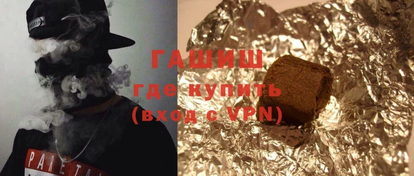 apvp Кинешма