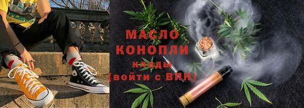 спиды Киреевск