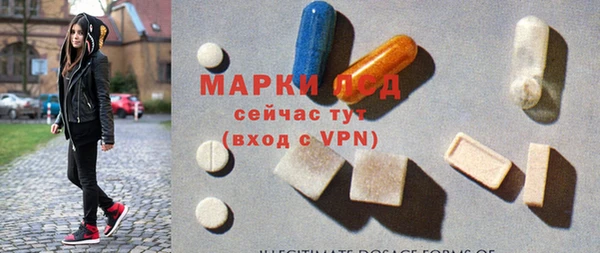 мефедрон мука Козельск