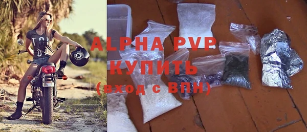 хмурый Киренск