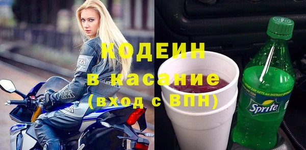 спиды Киреевск