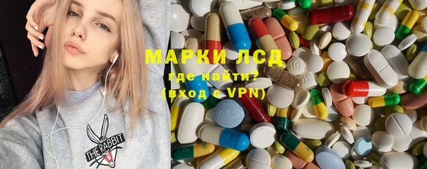 спиды Киреевск
