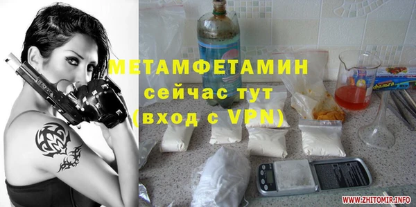 apvp Кинешма