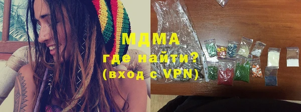 спиды Киреевск
