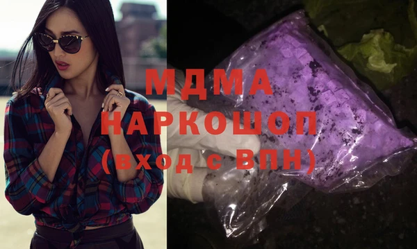 хмурый Киренск