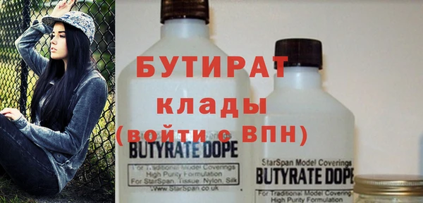 apvp Кинешма