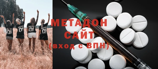 apvp Кинешма