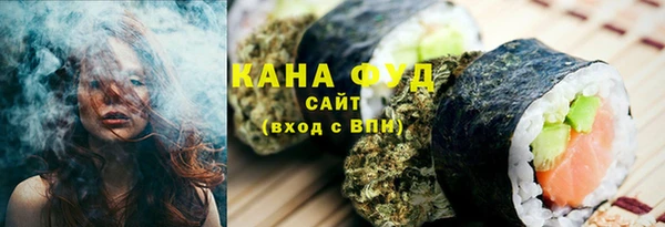 спиды Киреевск