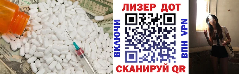 KRAKEN ТОР  Слюдянка  Лсд 25 экстази ecstasy 